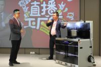 厨壹堂4.22华北直播工厂行完美收官，线上下定686单！