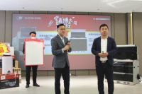 厨壹堂4.22华北直播工厂行完美收官，线上下定686单！