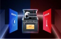 集成灶十大品牌帅丰，全力打造智能健康厨房