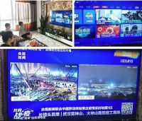 共同战“疫”！中央广播电视总台向长虹发来感谢信