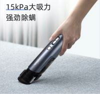 行业最强8000Pa大吸力！惠而浦新品扫地机T9火爆开售 健康购不停