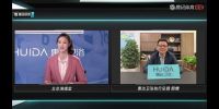 以变应变，惠达卫浴的“五字决”