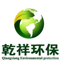 装修除味剂产品前十公司排名