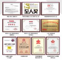 学习桌椅行业蓝海市场起航 萌酷宝「城市代理」全国招募中