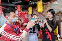 热辣上瘾 无所味惧，美的初见洗衣机无味迎战潮人火锅宴