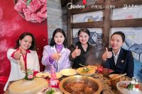 热辣上瘾 无所味惧，美的初见洗衣机无味迎战潮人火锅宴