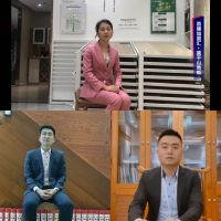 意向加盟169城！莫干山地板【直播加盟汇】首战大捷！