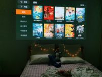 智能家用投影N种玩法，百变空间妙妙屋