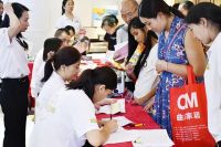 欧凯龙家居丨五一期间全城发放百万购物福利！