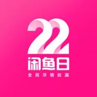 在闲鱼，擦亮生活