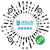 重磅！居然之强强联手启动惠民消费节，4月25日万券齐发！