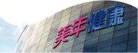 工程助力|与健康来一场约会