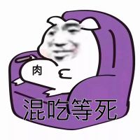地砖安装