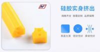 南方橡塑硅胶挤出密封条的产品特性及应用 一文让你全看懂