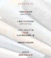 卡多利—5.1，我们在行动