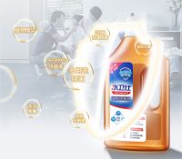 衣物不清洗上亿种细菌围着你！水卫仕家居除菌液全面防护