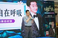 世界无醛日│好莱客×王祖蓝引爆原态引力，超700w人围观