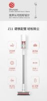 漂亮的不像实力派？顺造科技才是硬核之选