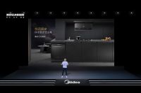 开启轻净新时代，美的厨热重磅发布悦家、本源两大新套系