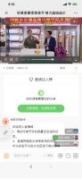 用7天创造奇迹