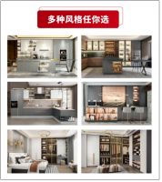 五一钜惠：邦克不锈钢橱柜工厂直购，万元豪礼相送