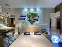 喜临门全国大促火热来袭 双核抗菌新品床垫助国人“睡出免疫力”！