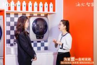 人无我有！这款壁挂洗衣机独有防跌落、UVC除菌，海尔真下功夫了！