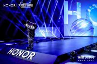 荣耀30系列天猫超级品牌日首发  突破5G时代科技潮流想象