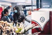 欧家电巨头gorenje看中"西部力量"崛起 在华版图再扩张