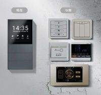 欧瑞博「百城千店万万家」计划再行，智能体验店开业在即