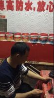 【德高东方红系列】拍视频发票圈，喜get新品？