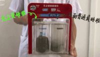 ​【地球日】有效降尘，全“绿”以赴