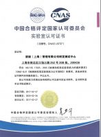 超强大脑现身，揭秘德高东方红系列背后故事！