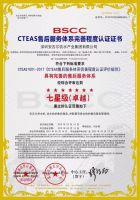 新时代家庭净水，为什么需要水家装？