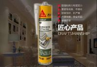 粘塑料用什么牌子的胶好 ？