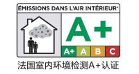 喜迎胜利曙光，“德高东方红系列云发布”今晚开秀！