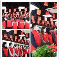 “428和家直播节“程雷家装采购直播“三大看点”