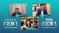 业之峰的“出圈” 谁能复制？