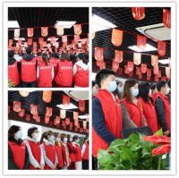 “428和家直播节“明星变身主播 看程雷如何在线带货