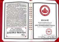 买前必看：我乐家居售后服务内容有哪些？售后服务好不好？