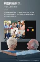 关注康佳阿波罗系列智慧屏新品电视发布，和LPL官方解说WA导零距离互动！