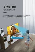 关注康佳阿波罗系列智慧屏新品电视发布，和LPL官方解说WA导零距离互动！