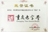 从行业先行者到行业领导者：从塔山牛皮席的发源讲起