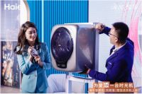 这款壁挂洗衣机独有防跌落、UVC除菌，海尔真下功夫了！