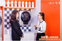这款壁挂洗衣机独有防跌落、UVC除菌，海尔真下功夫了！