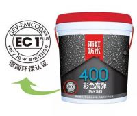 雨虹防水“质”赢未来 让大国品质“飞入寻常百姓家”
