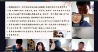 不能出门？xylink.Ltd让您在家上学、办公