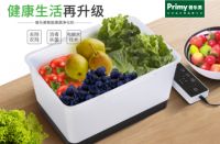 如何去除果蔬农残？普乐美果蔬净化机2步搞定！