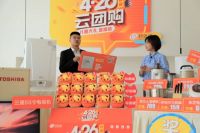 舒适猫：五一将至，聪明如TA，提前解锁一大波特惠福利！