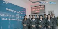 获中国高新企业技术称号，麦克罗美的滤芯超百项专利填补市场空白